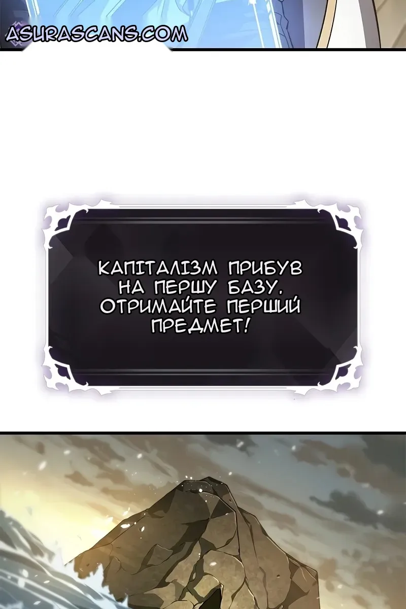 Сторінка 94