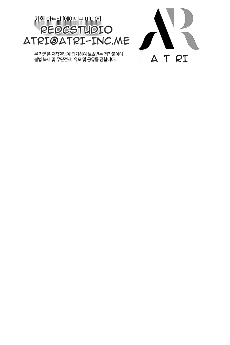 Сторінка 114