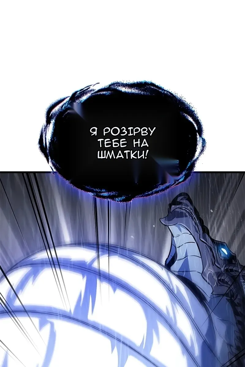 Сторінка 16