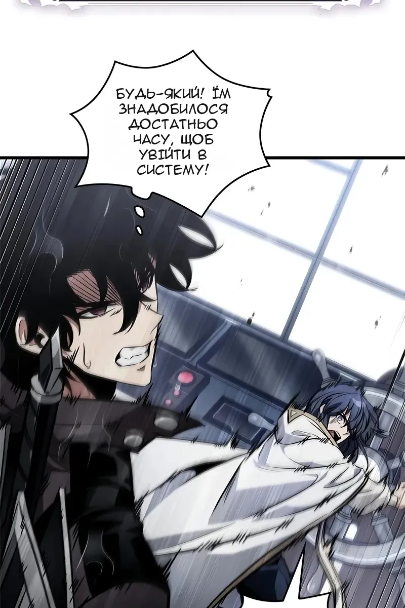 Сторінка 22