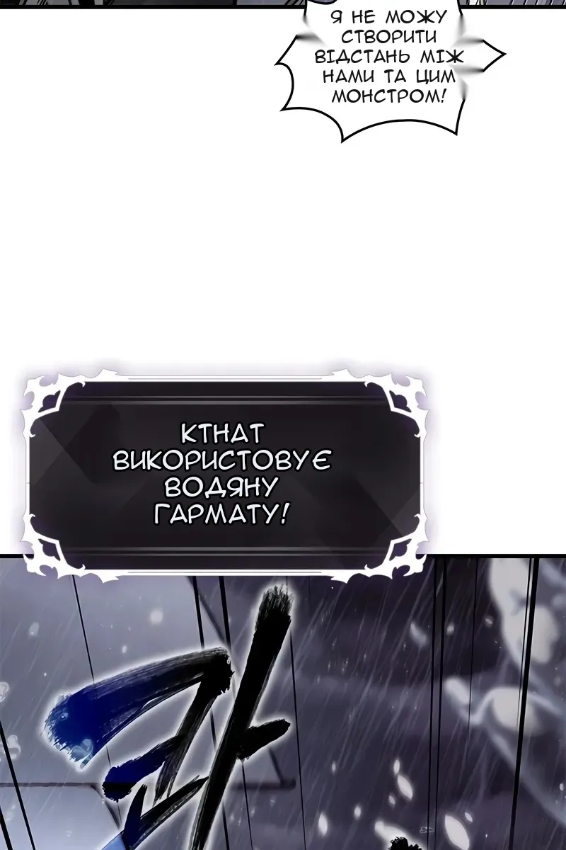 Сторінка 23