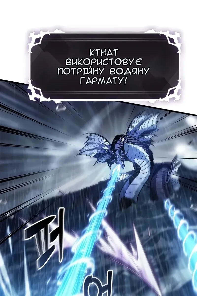 Сторінка 41