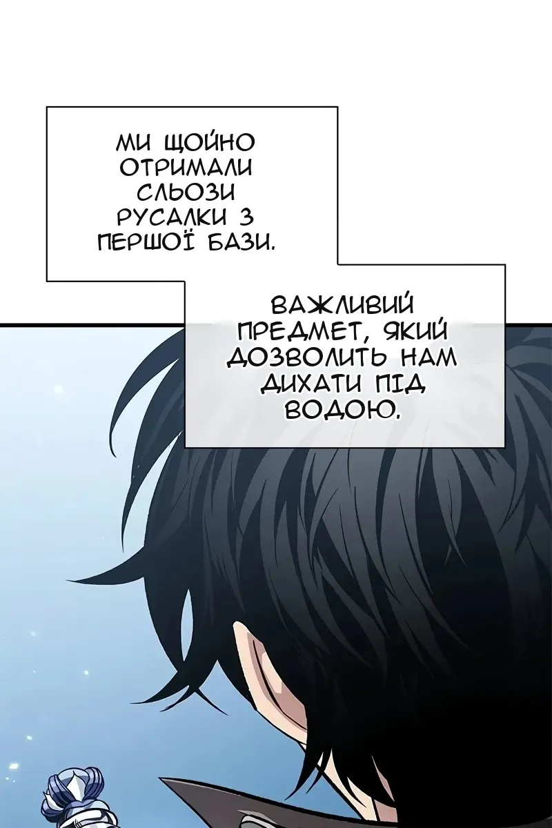 Сторінка 58