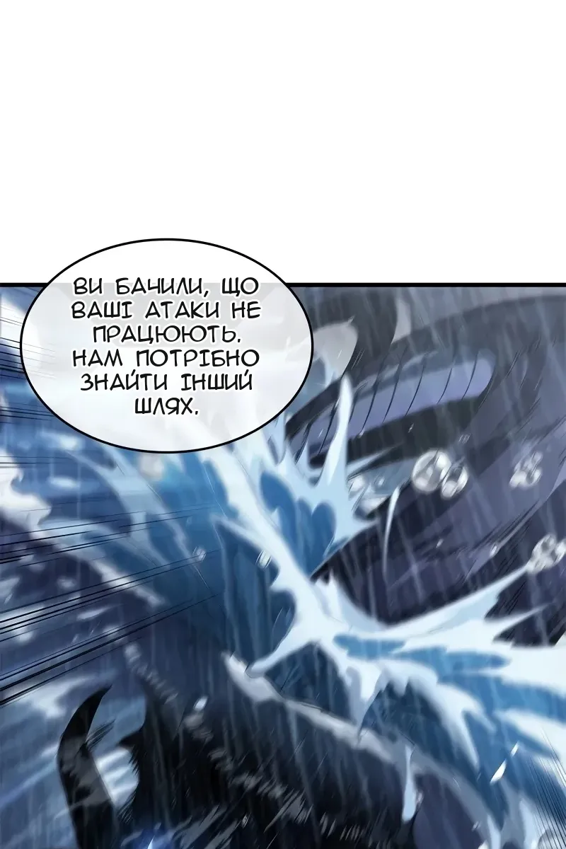 Сторінка 95
