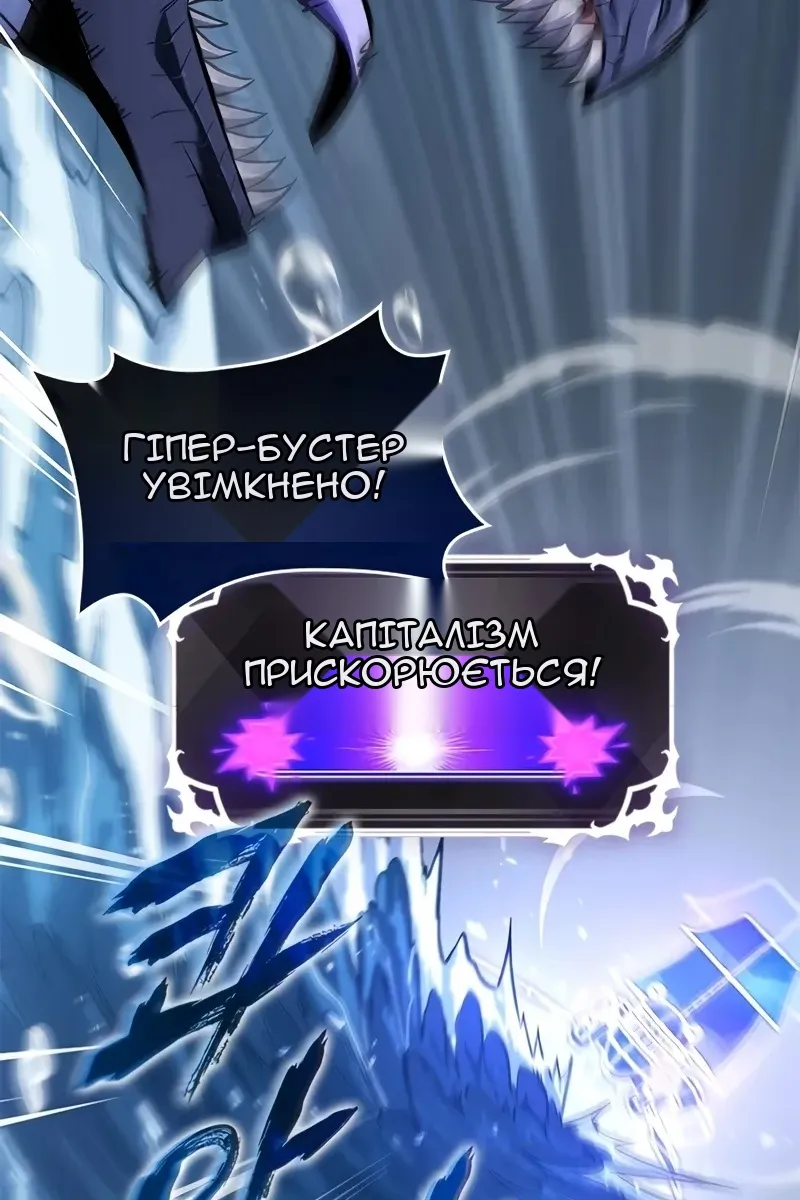 Сторінка 9
