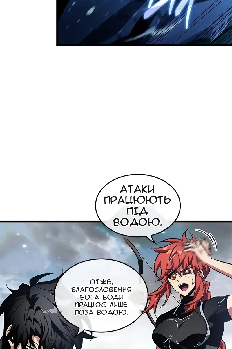 Сторінка 16