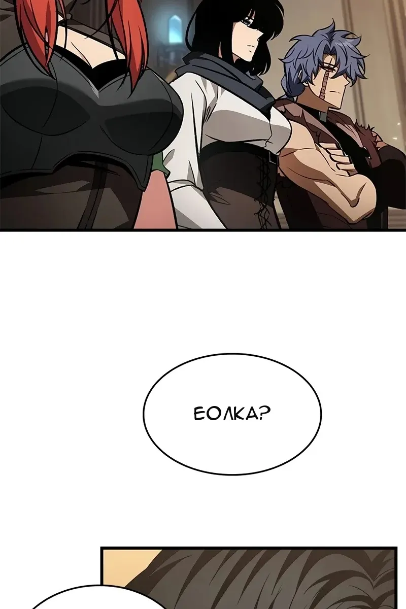 Сторінка 34