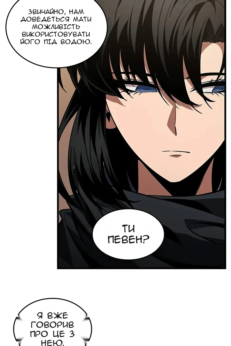 Сторінка 35