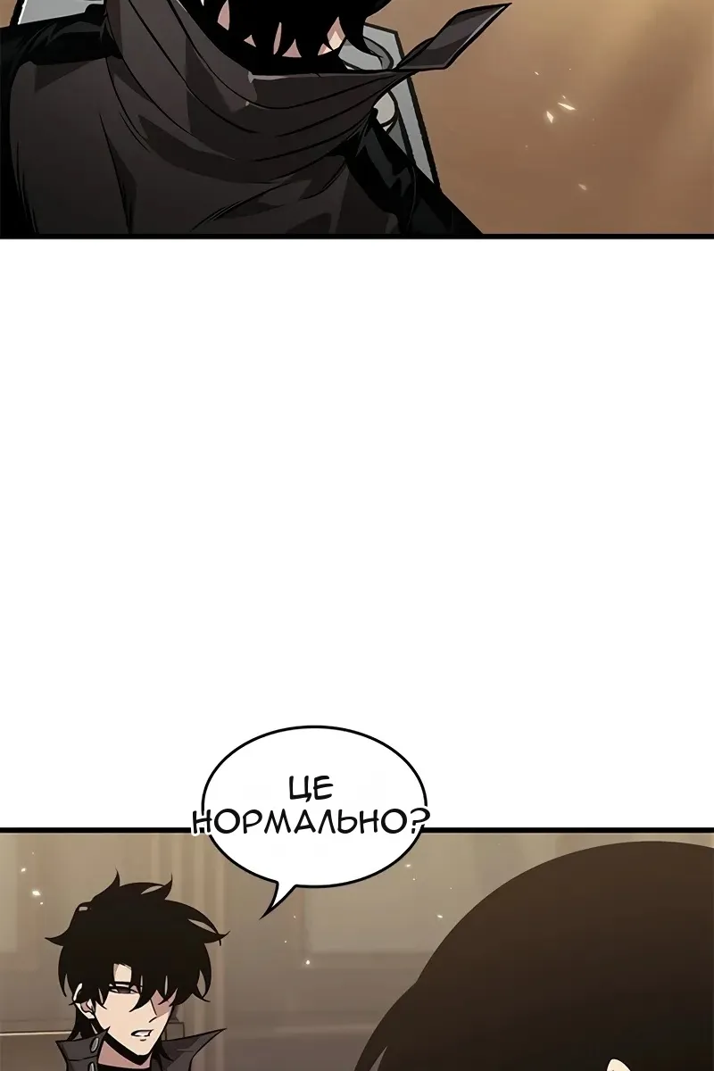 Сторінка 37