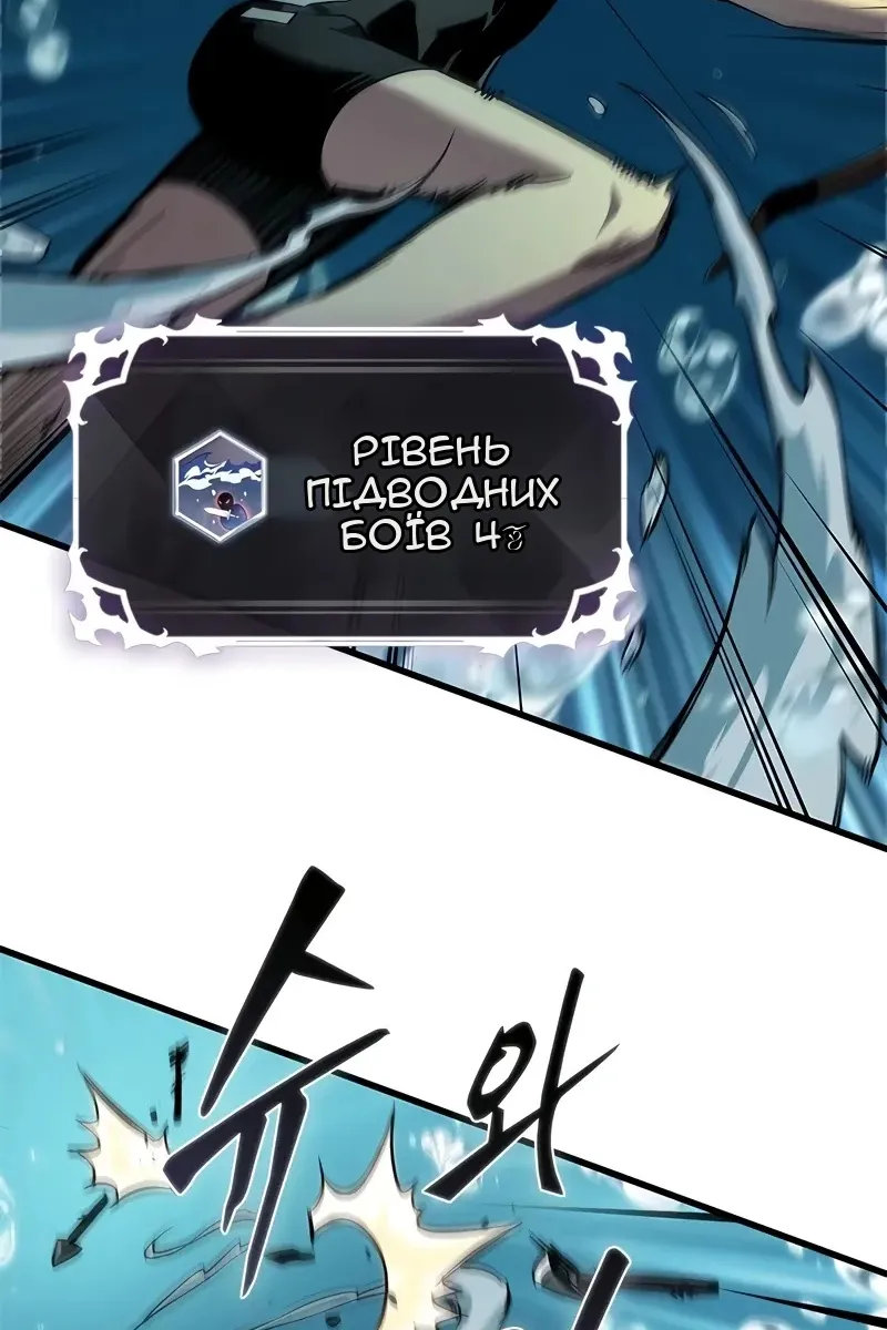 Сторінка 9