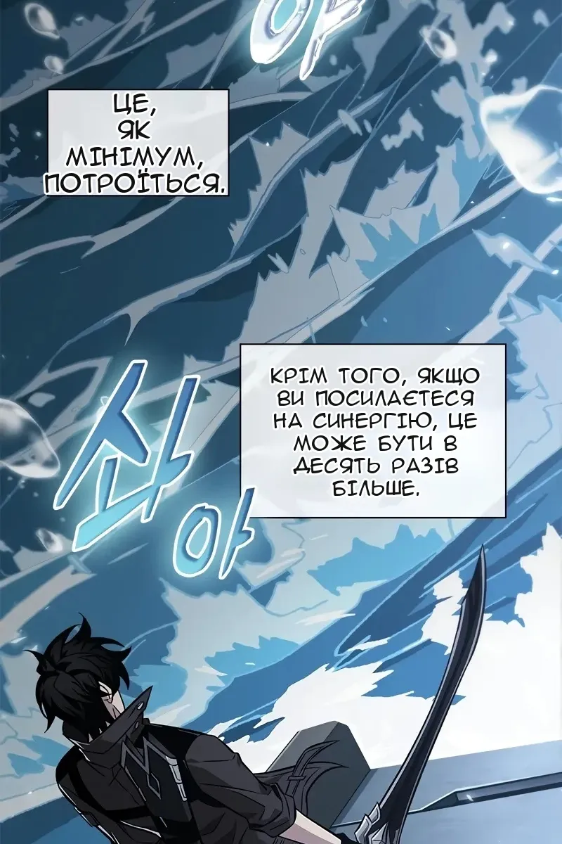 Сторінка 24
