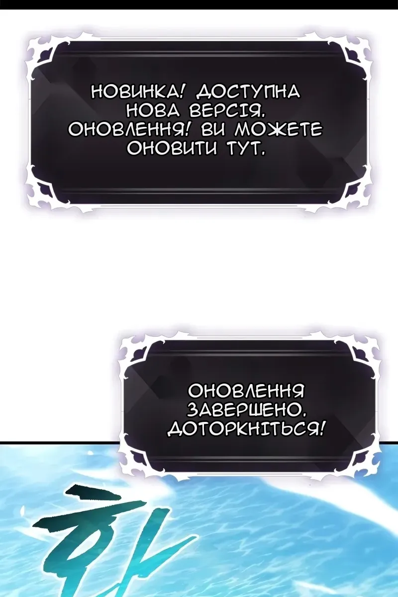 Сторінка 57