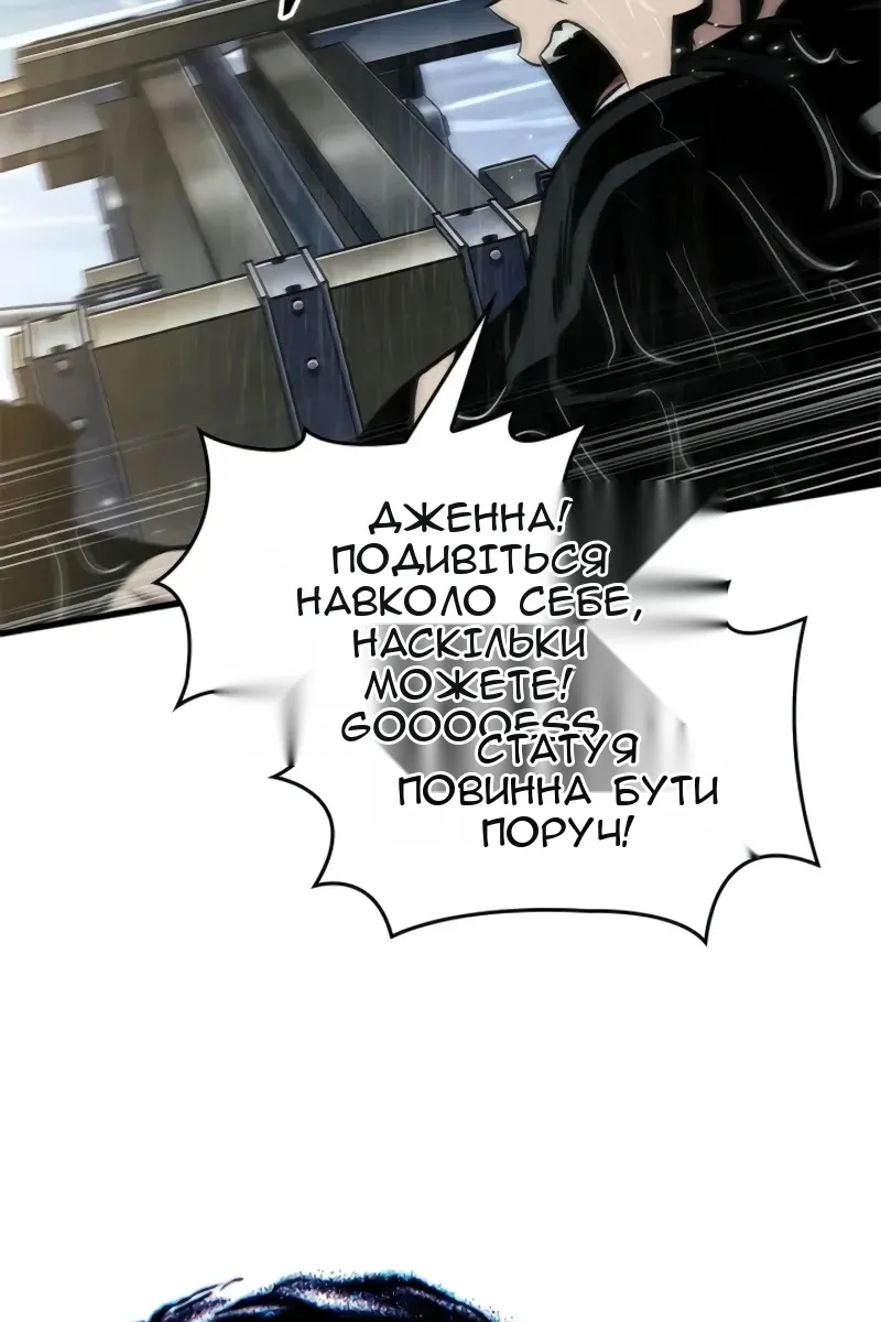 Сторінка 15