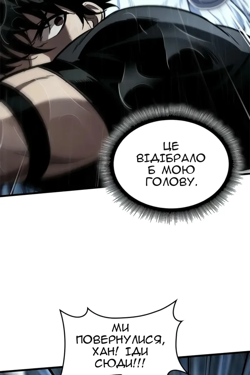 Сторінка 95