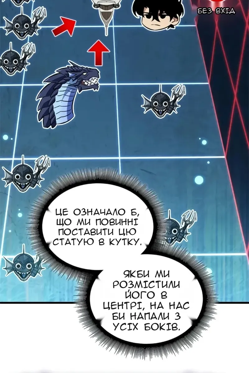 Сторінка 107