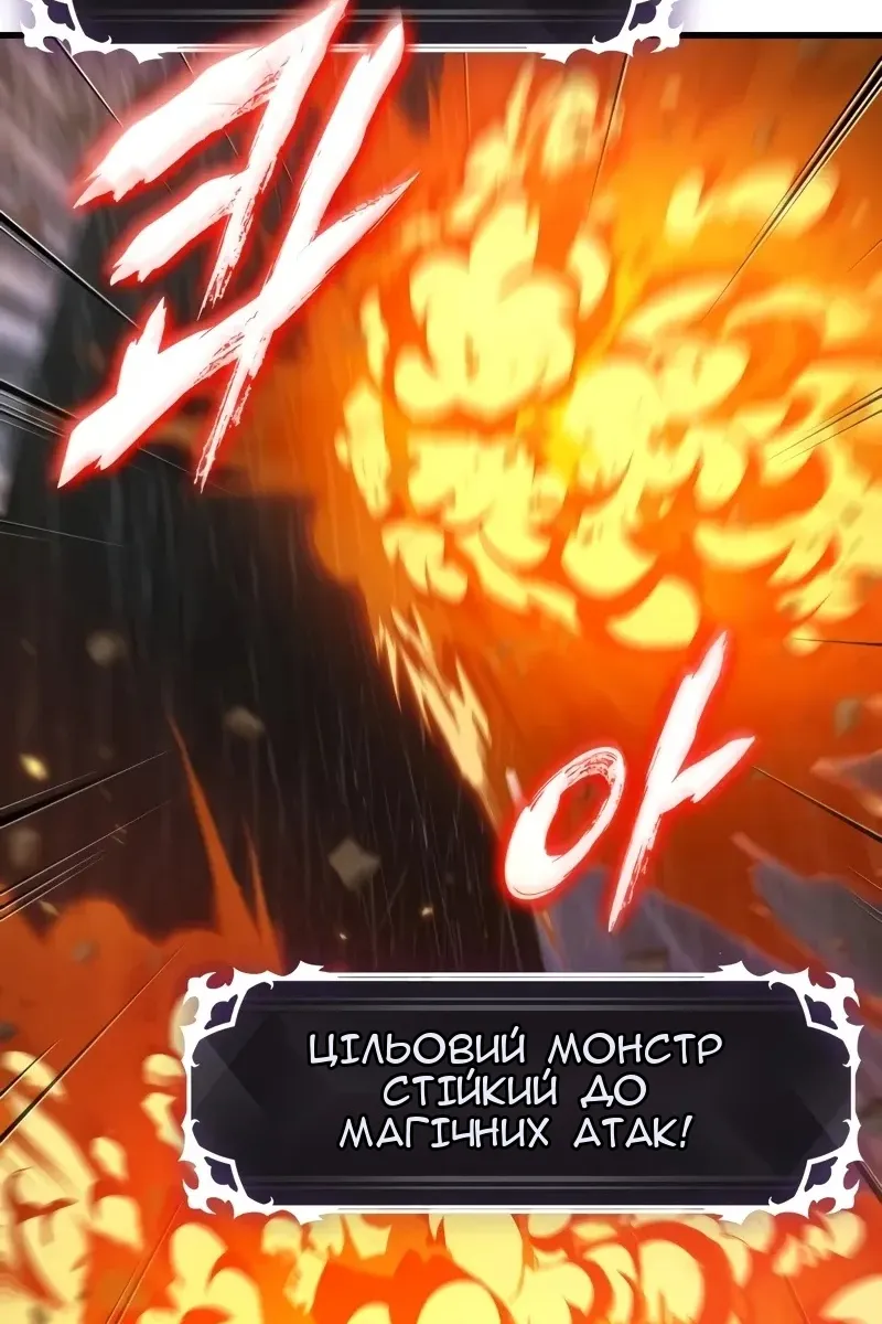 Сторінка 9