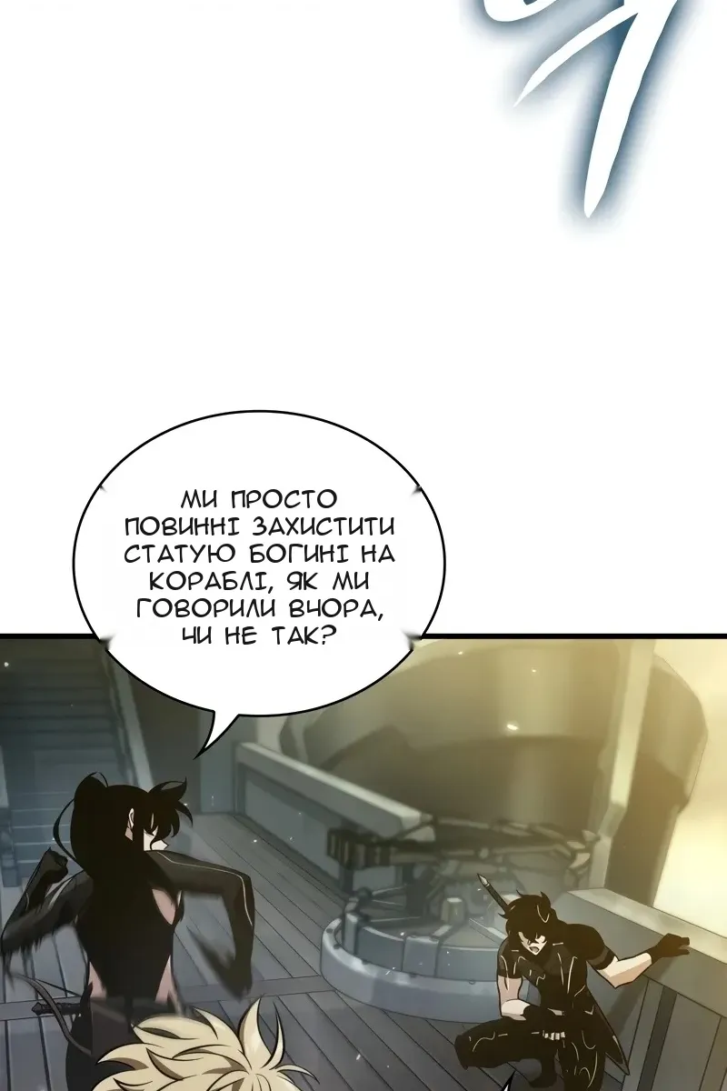 Сторінка 22