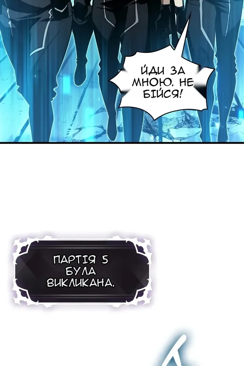 Сторінка 34