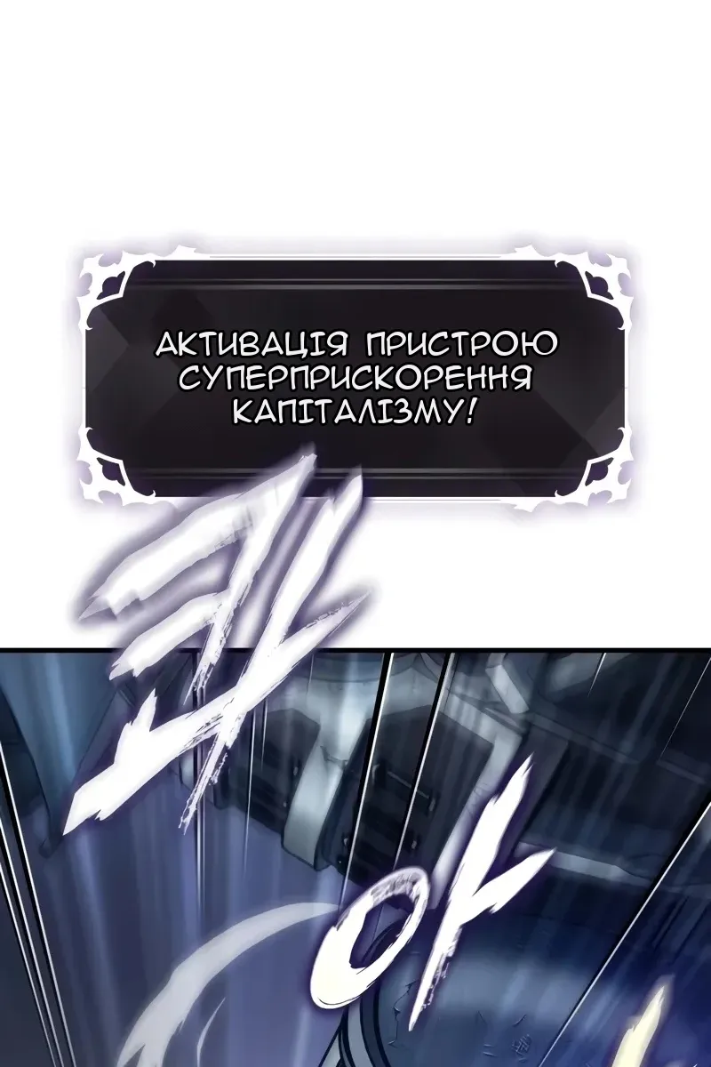 Сторінка 58