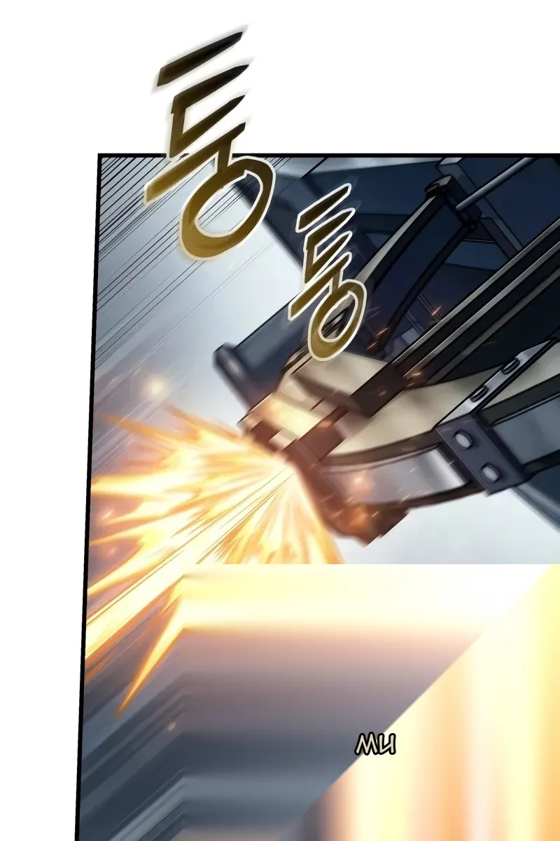 Сторінка 75