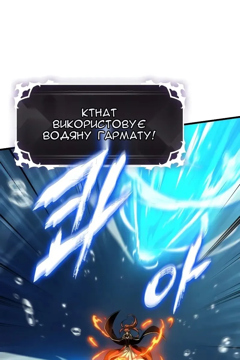 Сторінка 71