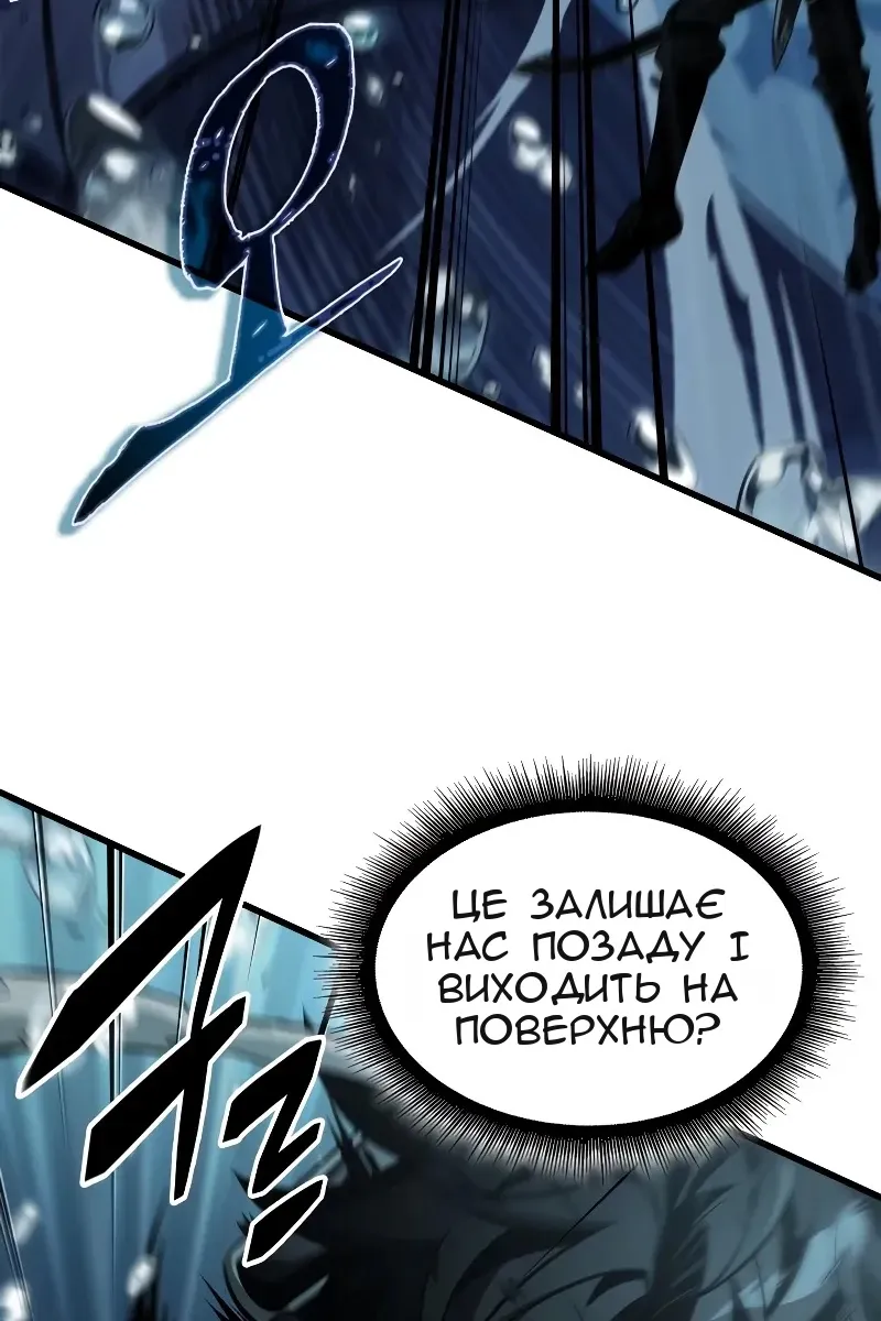 Сторінка 103