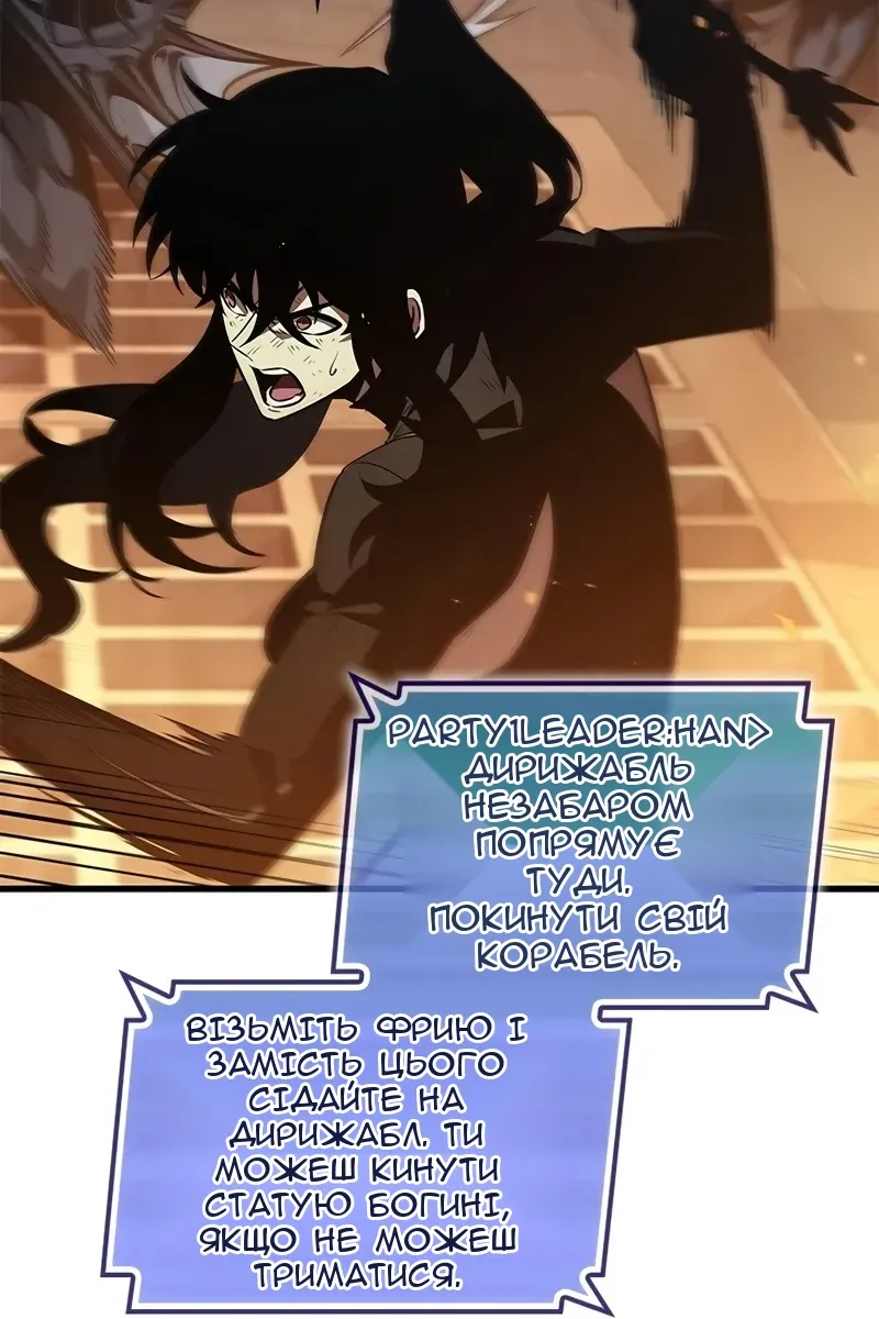 Сторінка 22