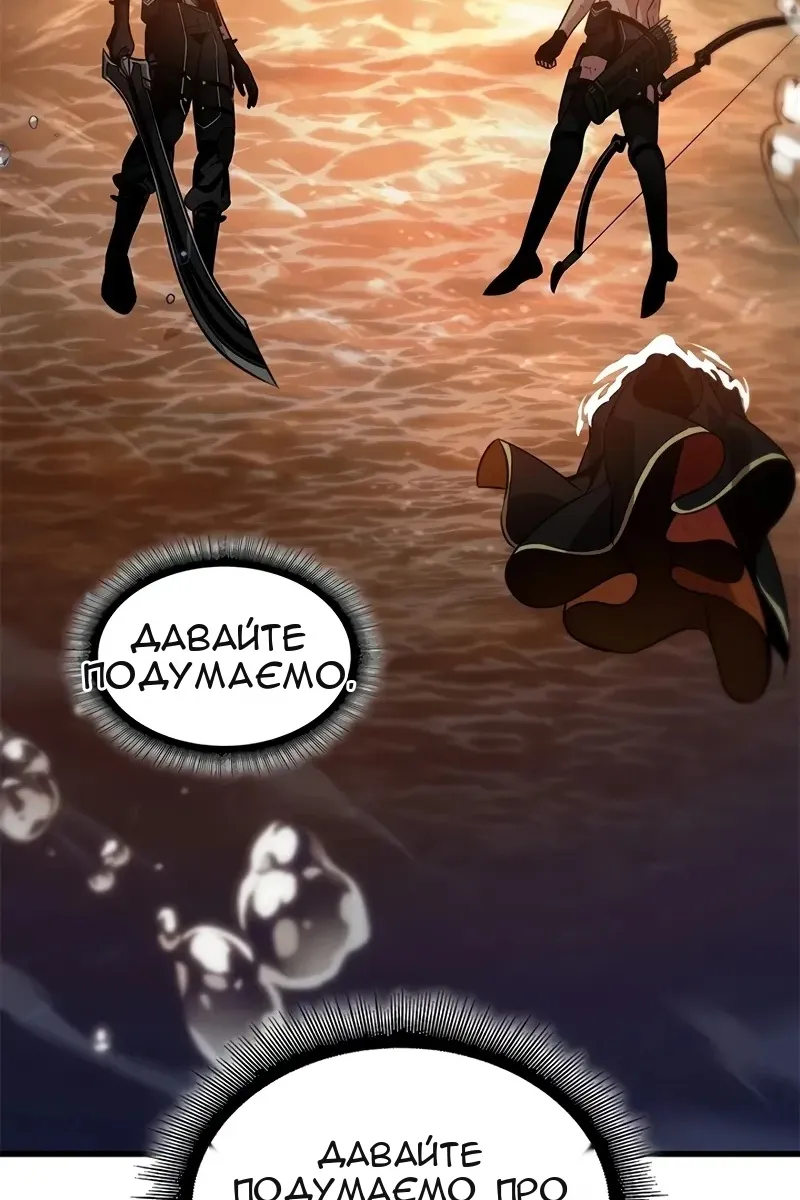 Сторінка 36