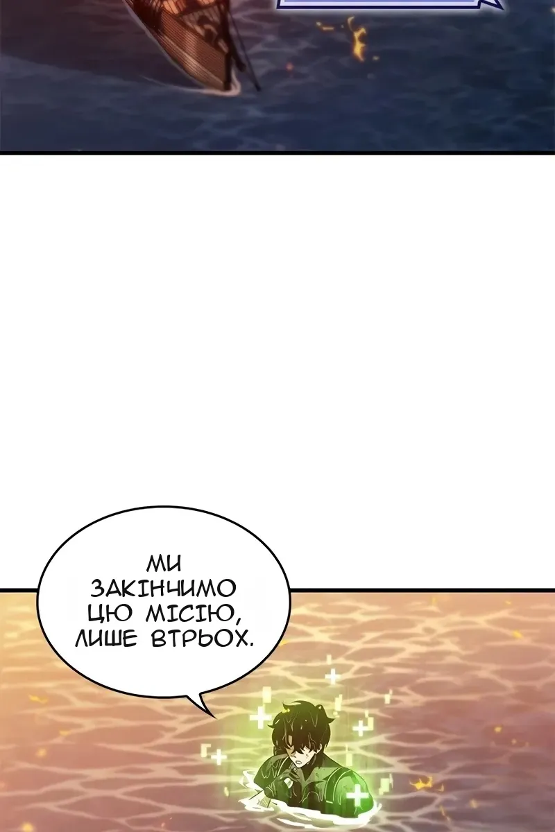 Сторінка 40