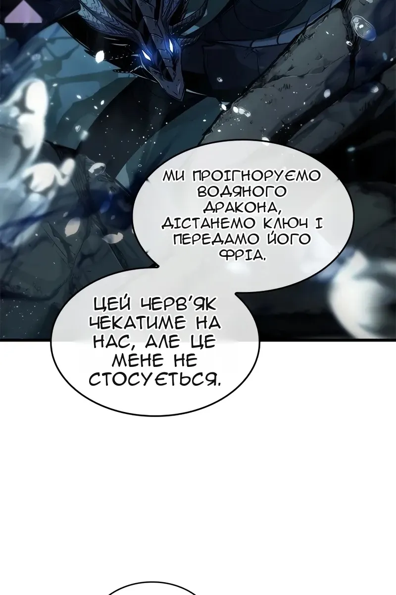 Сторінка 43