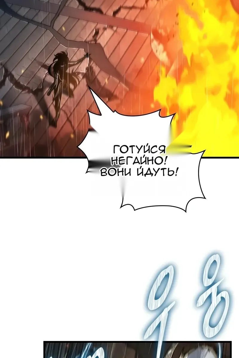 Сторінка 19