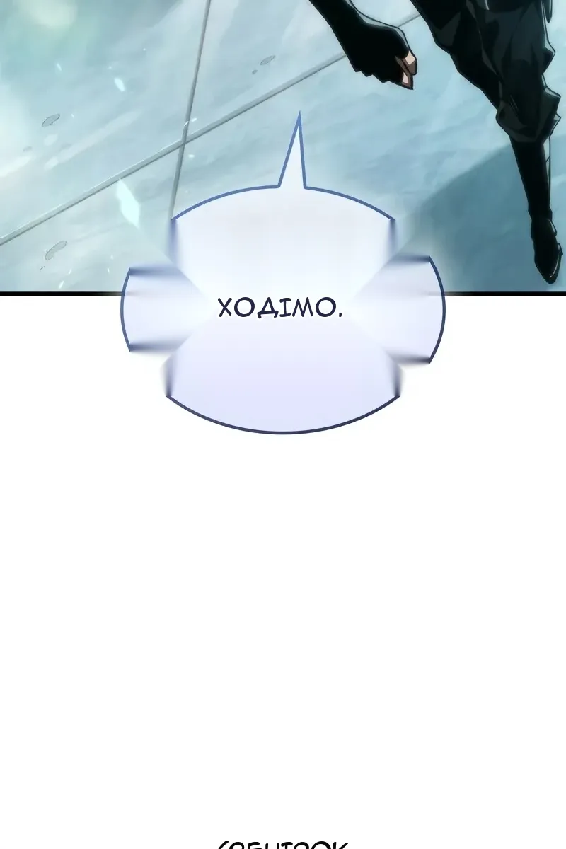 Сторінка 115