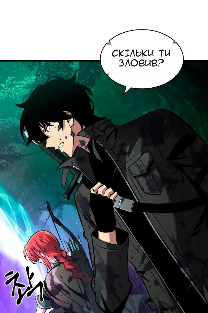 Сторінка 16