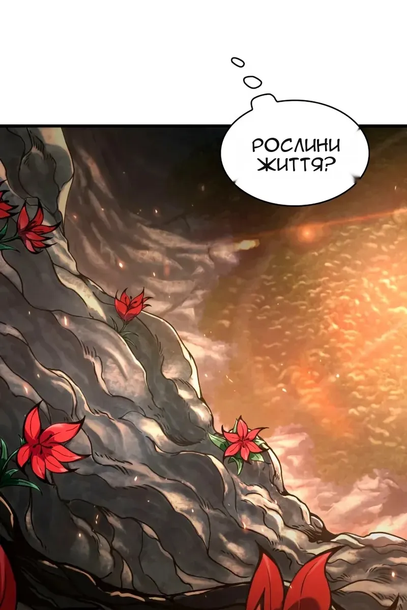 Сторінка 40