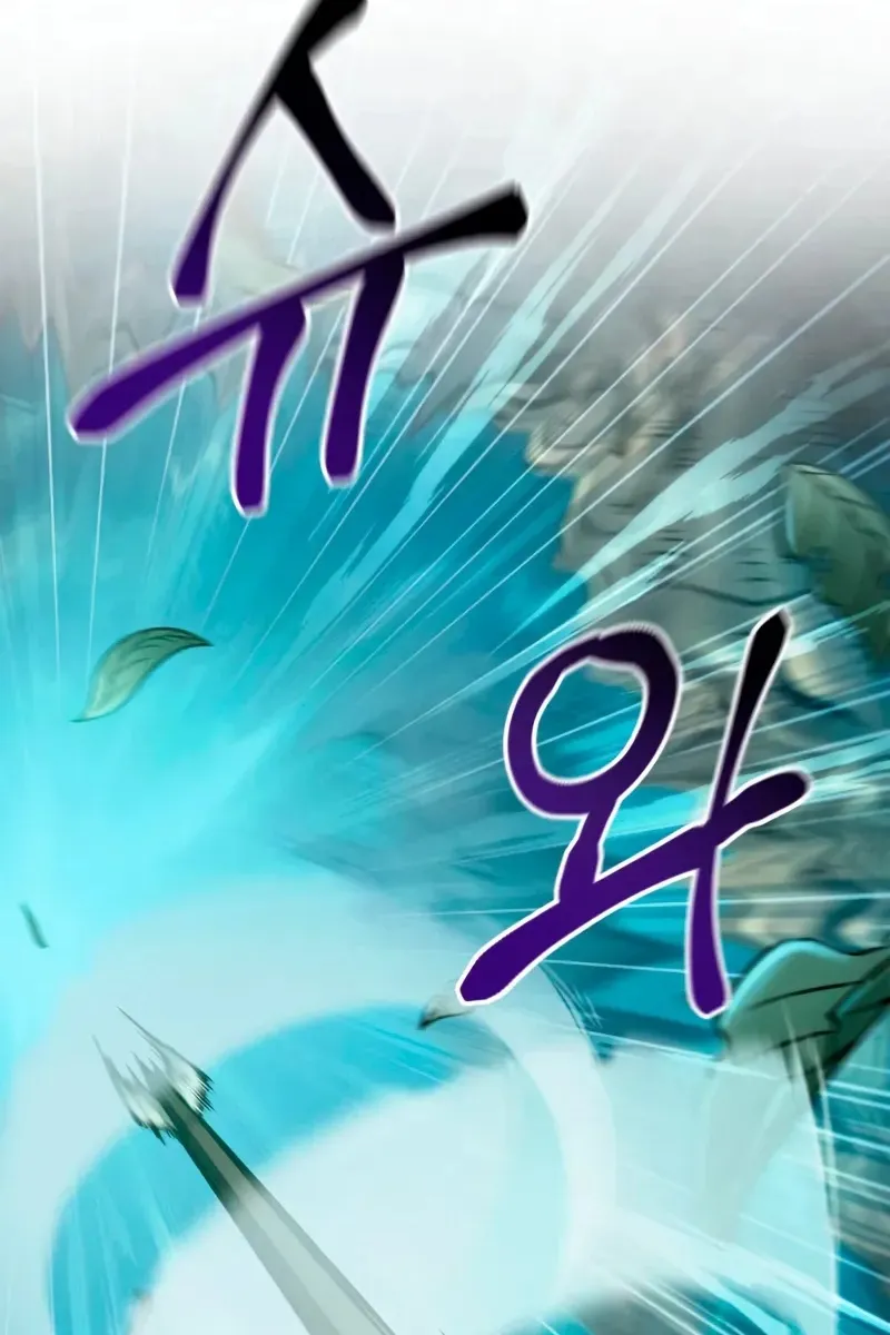 Сторінка 87