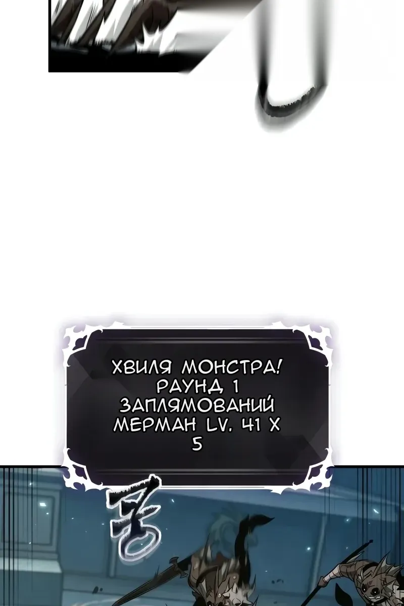 Сторінка 16