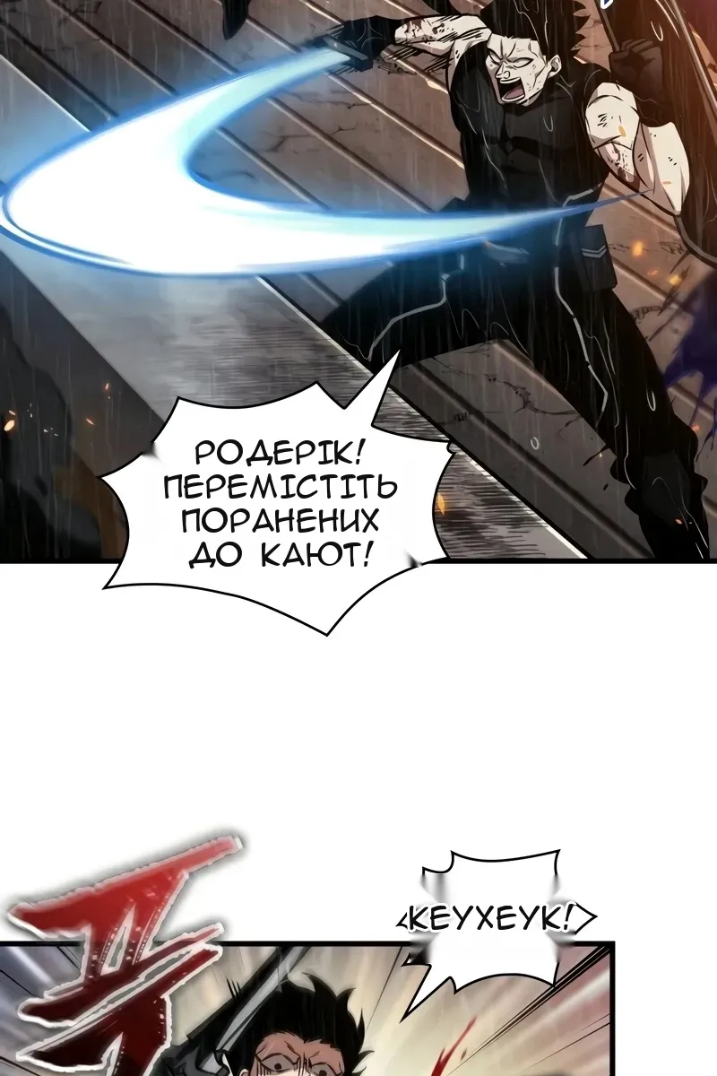 Сторінка 77