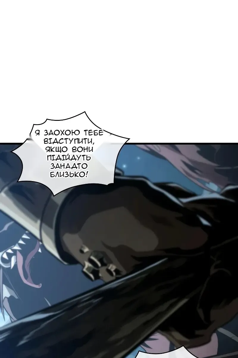Сторінка 58