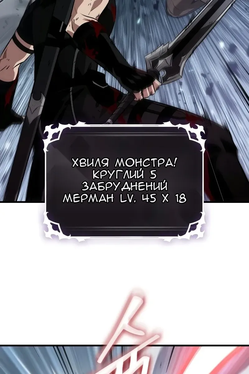 Сторінка 107