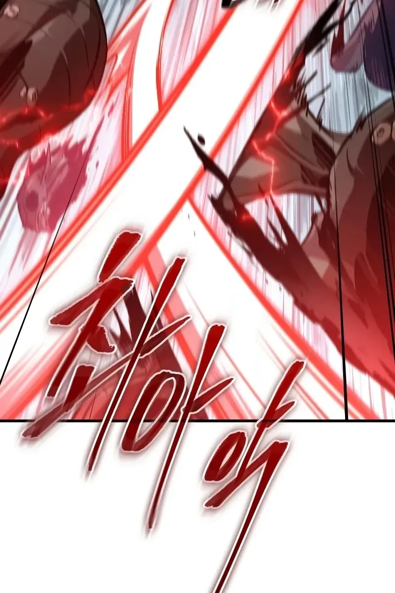 Сторінка 125