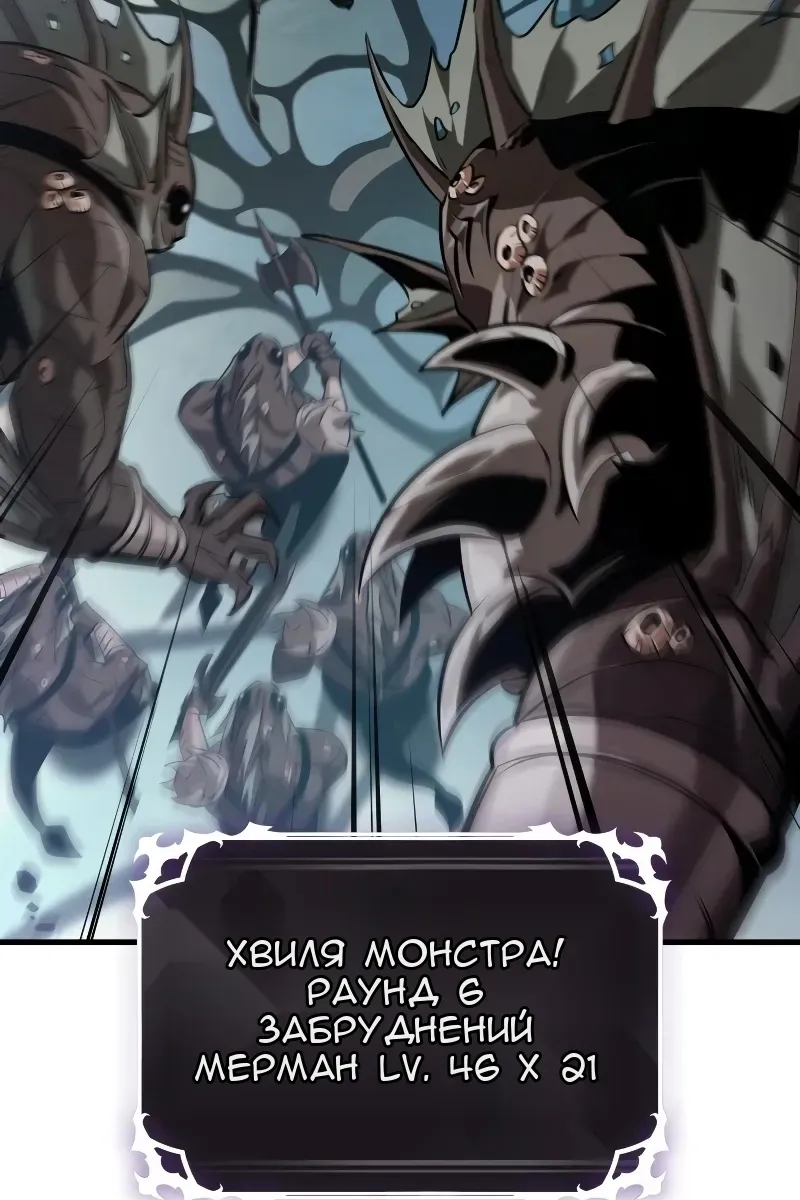 Сторінка 128