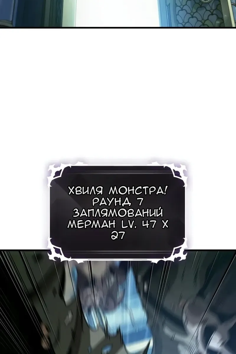 Сторінка 110