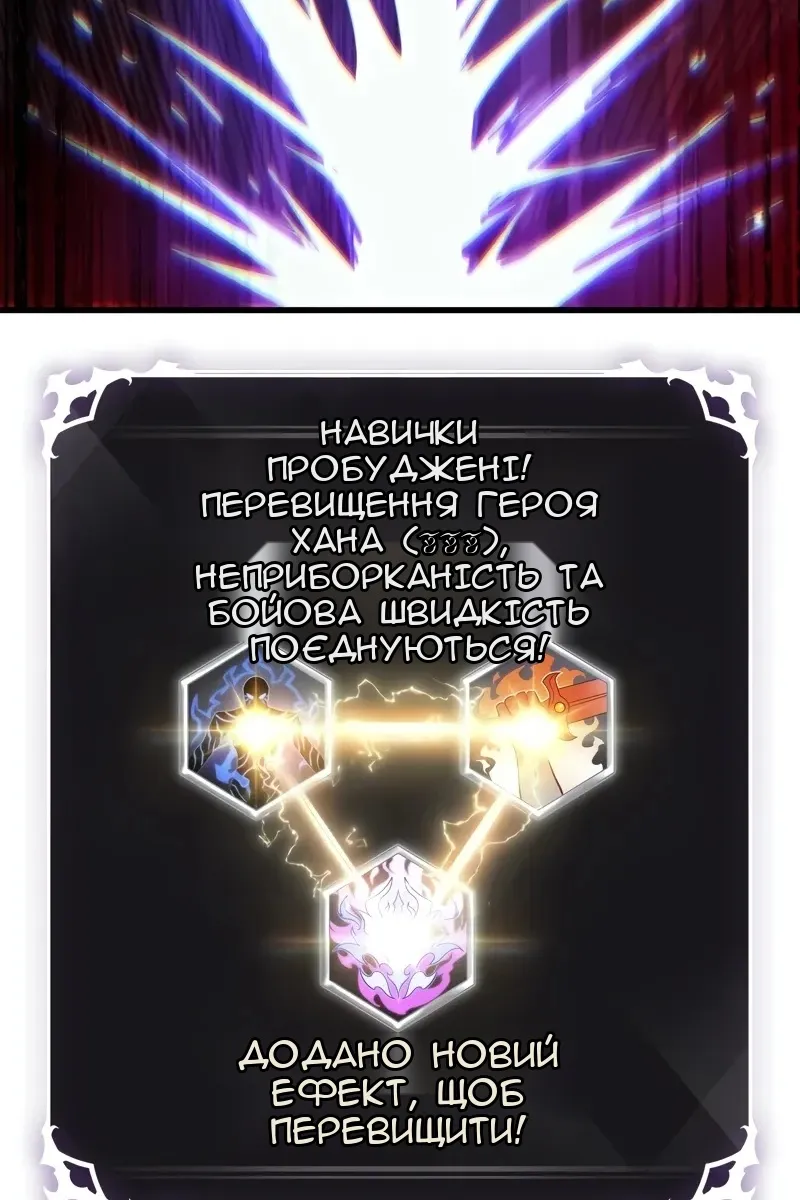 Сторінка 18