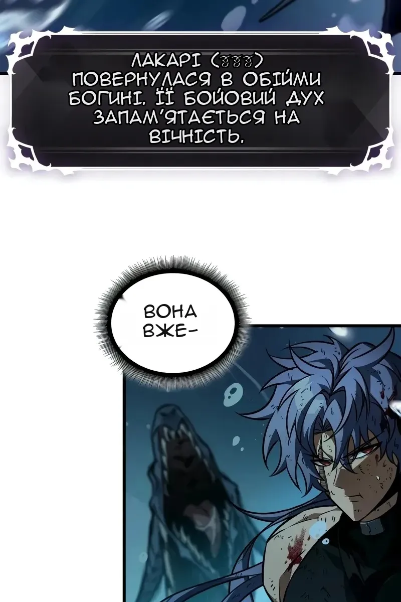 Сторінка 40