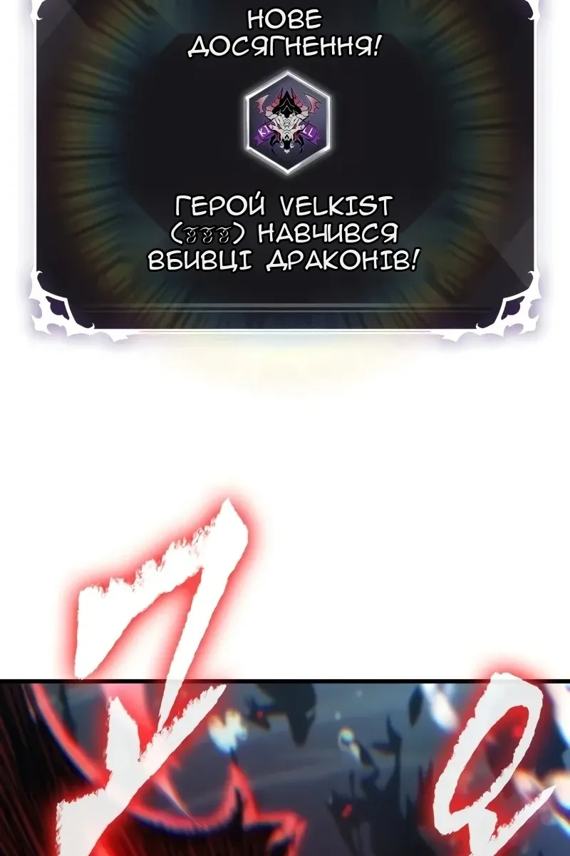 Сторінка 47