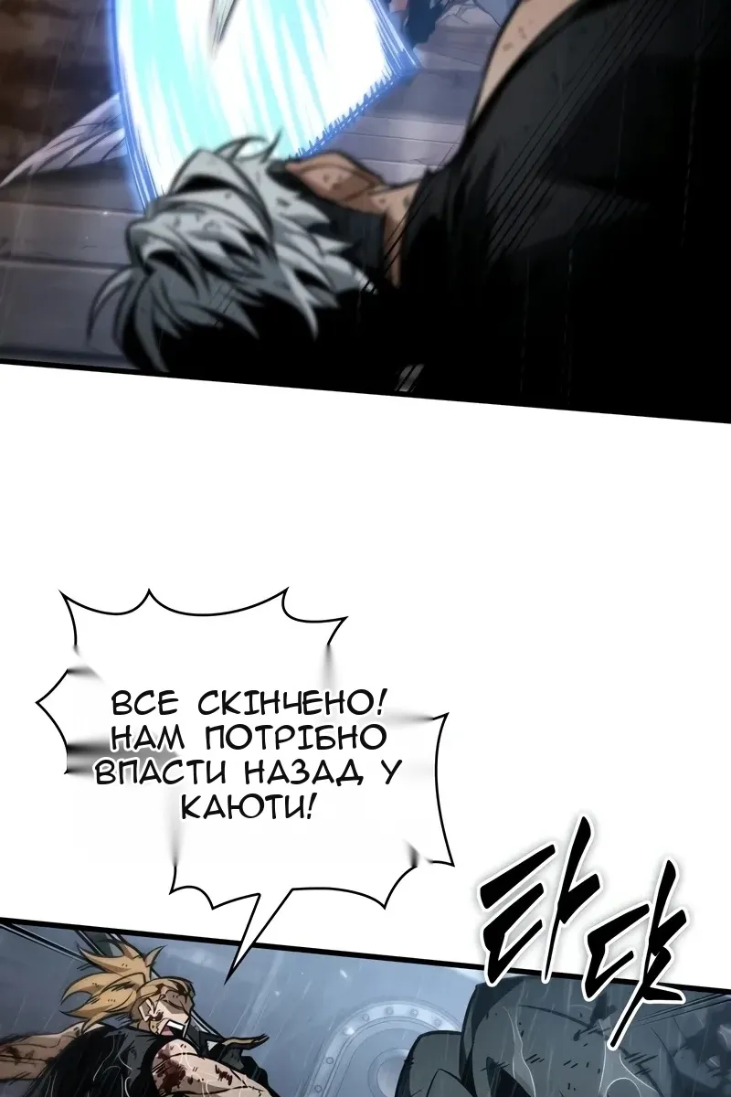 Сторінка 60