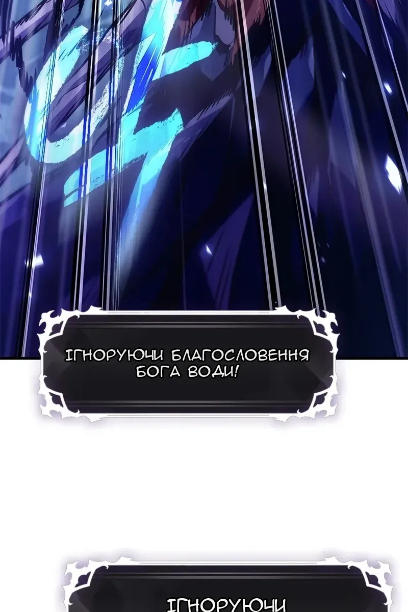 Сторінка 22