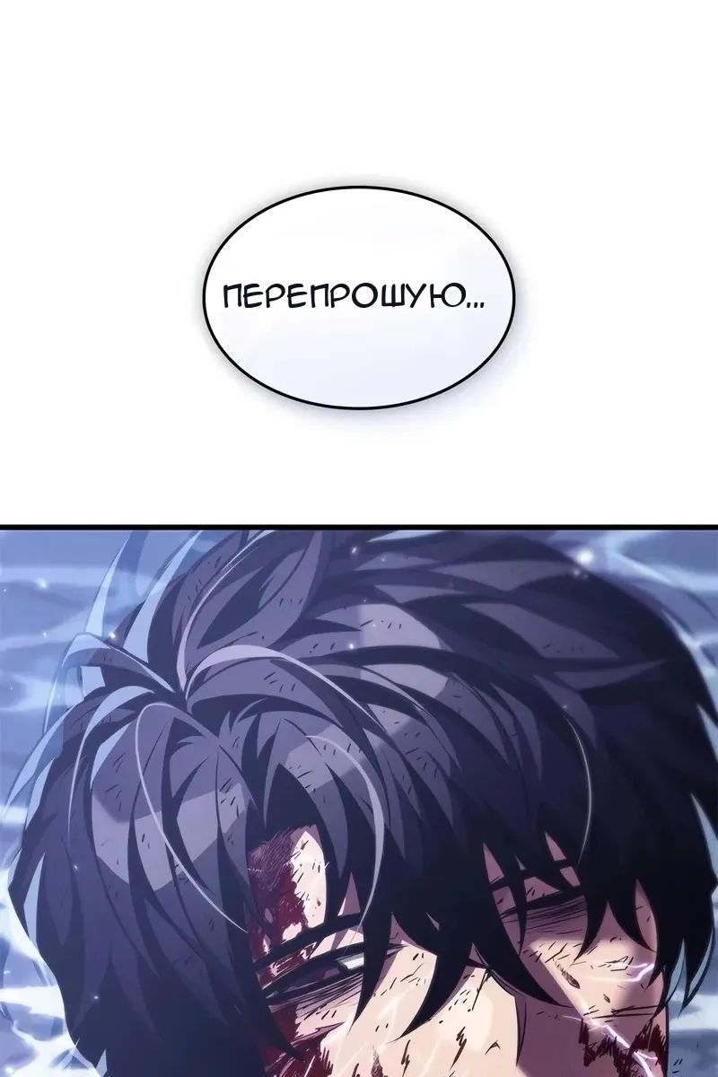 Сторінка 48