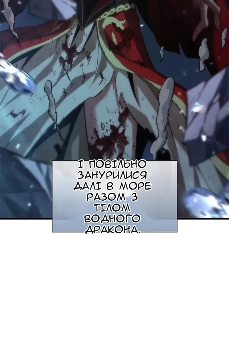 Сторінка 72