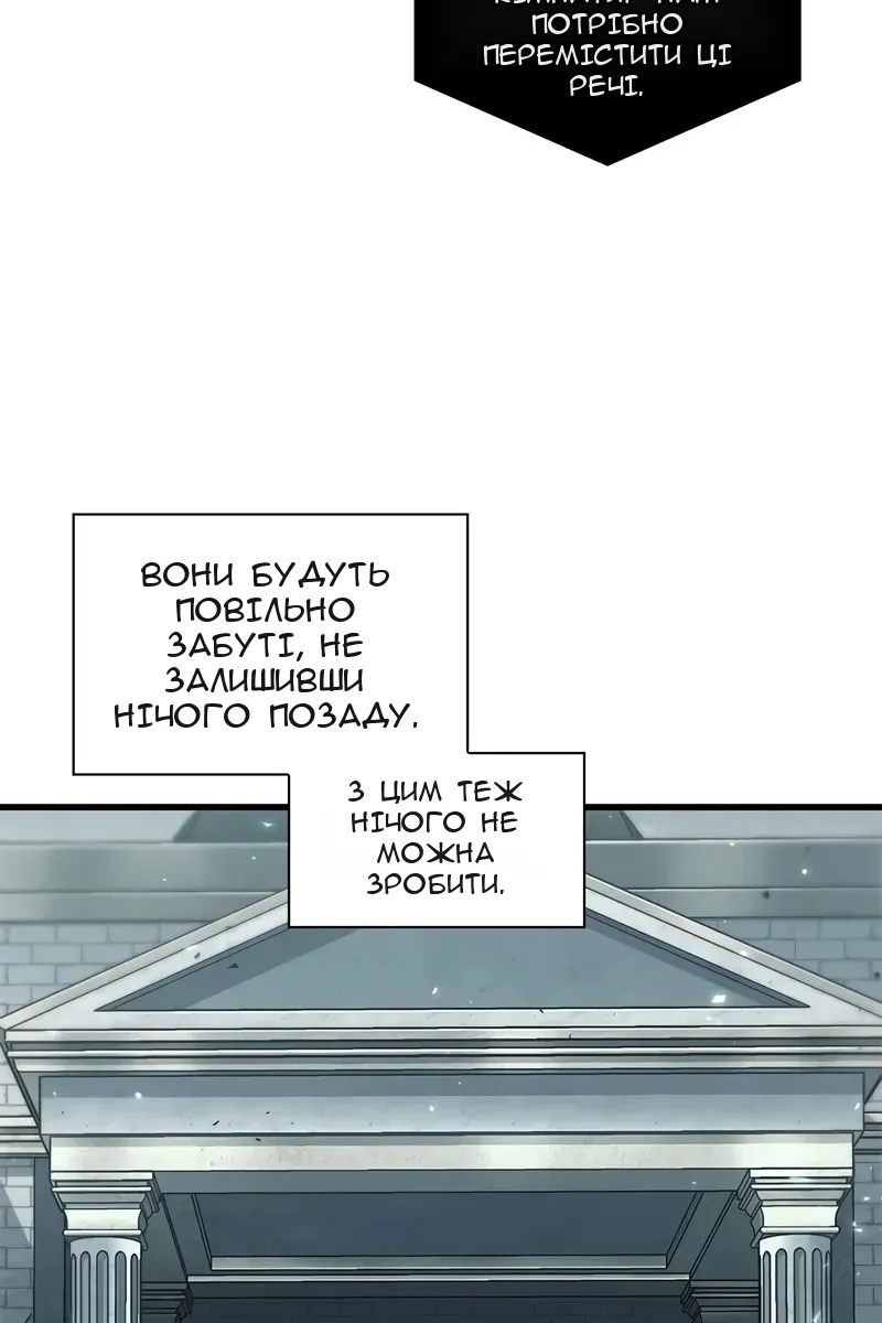 Сторінка 7